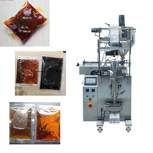 包裝機提供生產效率，節(jié)省了勞動力！