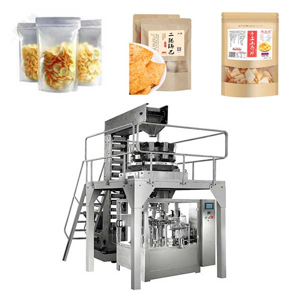 薯片給袋式包裝機