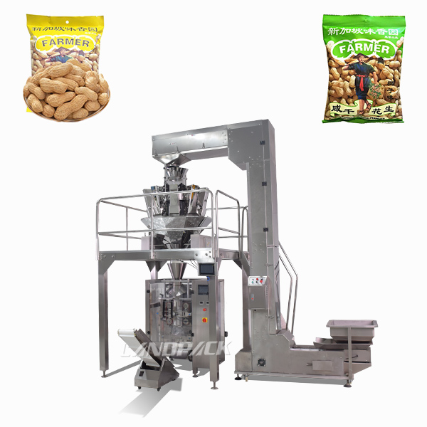 花生米稱重包裝機