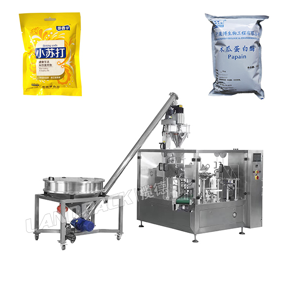 食品添加劑包裝機