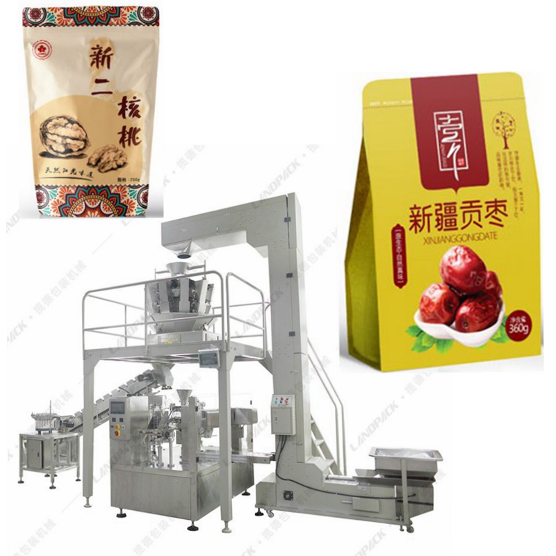 小袋進大袋給袋包裝機