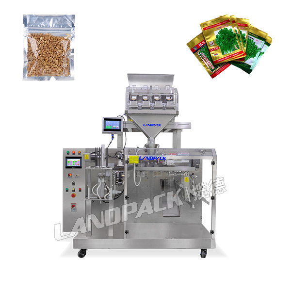 全自動種子稱重包裝機