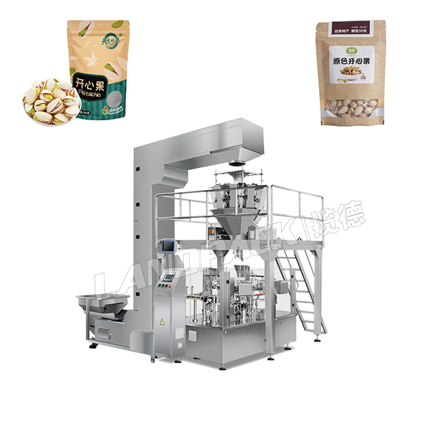 每日堅果包裝機