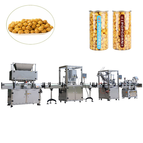 膨化食品灌裝生產線