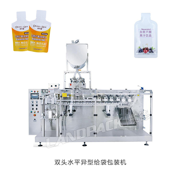 口服液復合飲品包裝機