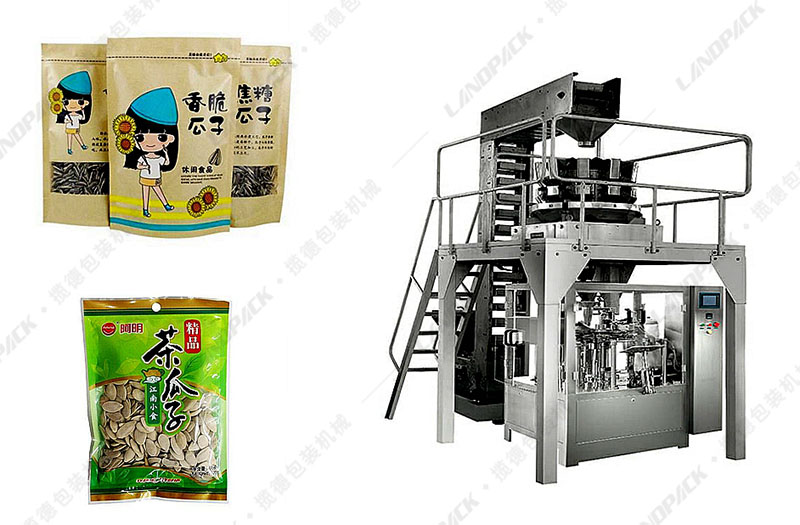給袋式瓜子包裝機 給袋式瓜子包裝機