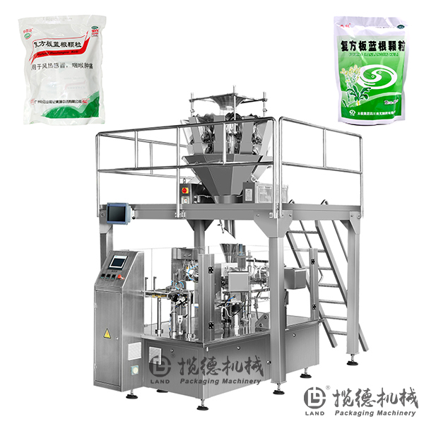 板藍根沖劑包裝機