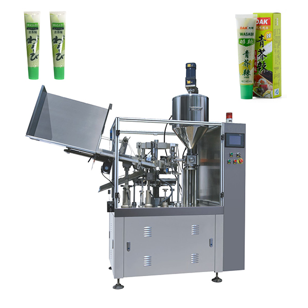 芥末膏灌裝封尾機