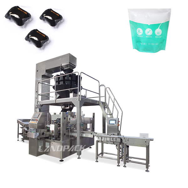 凝珠包裝灌裝設備