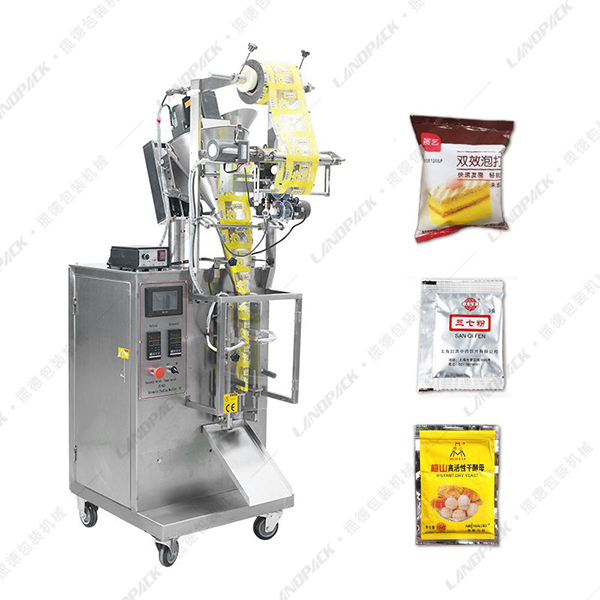 小袋粉末包裝機