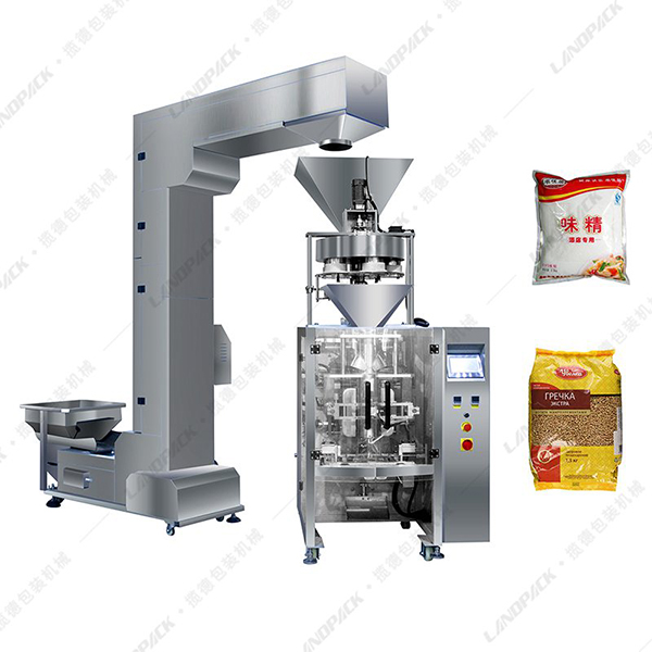 顆粒混合包裝機