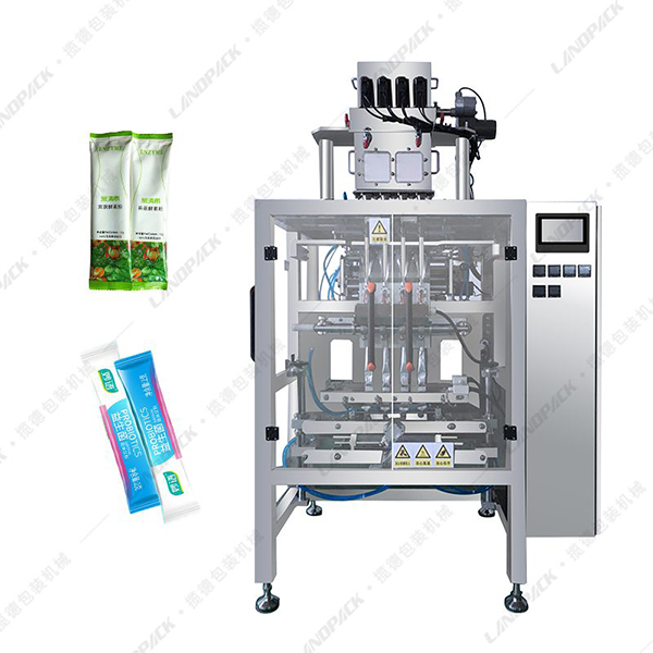 多列背封粉末包裝機(jī)