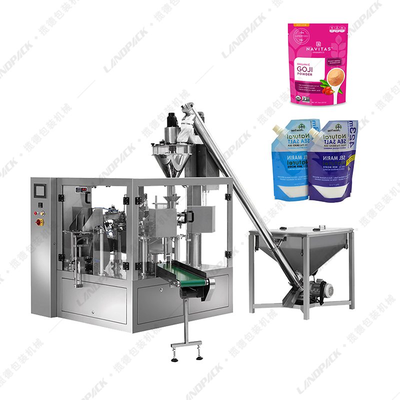 全自動食品粉末包裝機