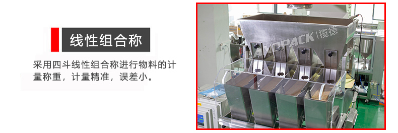 線(xiàn)性組合稱(chēng)