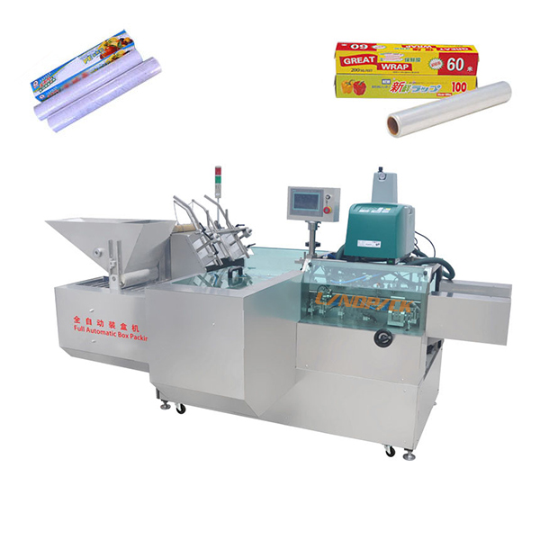 保鮮膜盒裝包裝機械設備